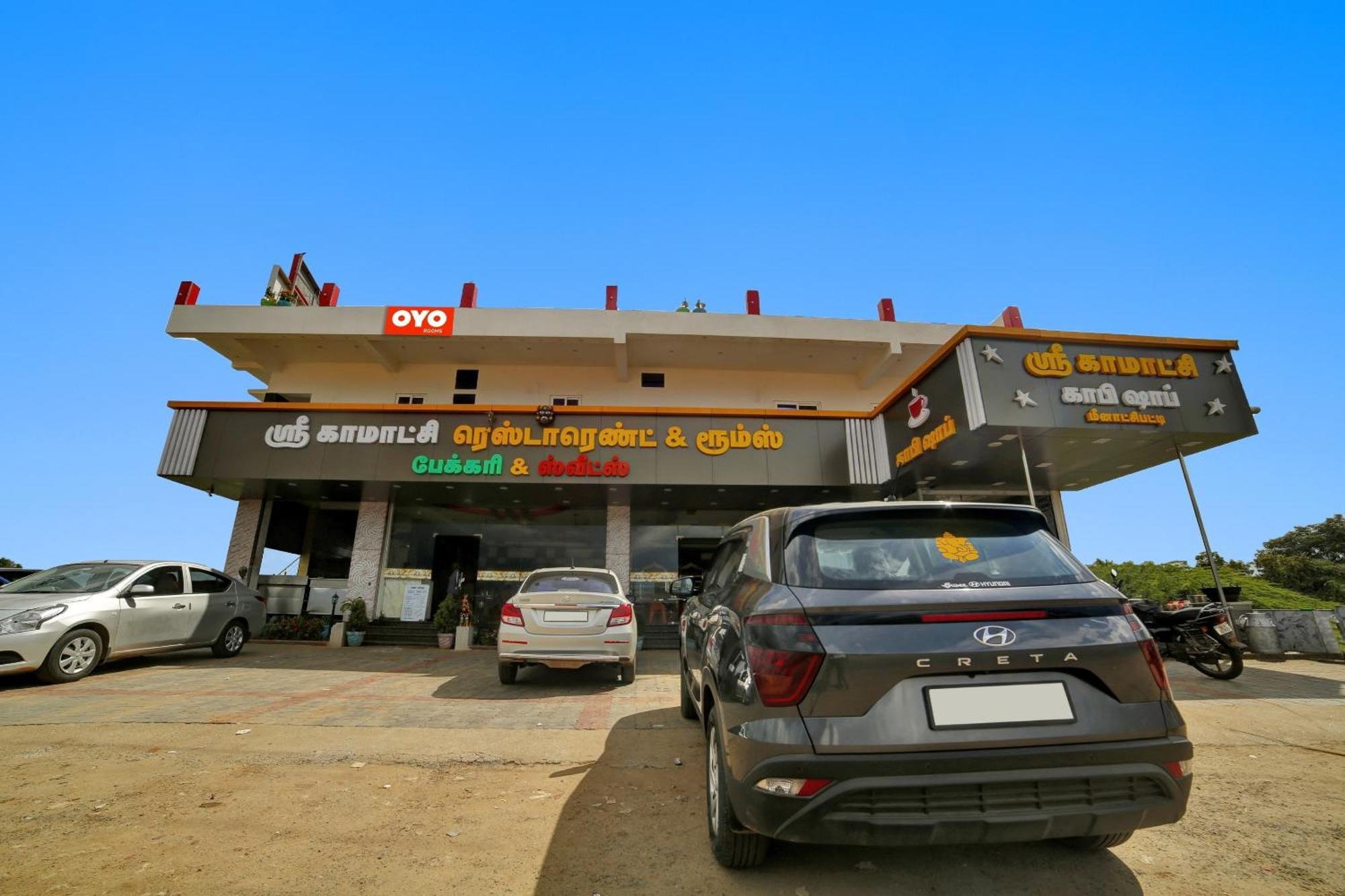 Flagship Sri Kamatchi Hotel & Rooms Madurai Eksteriør billede